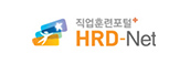 HRD-net