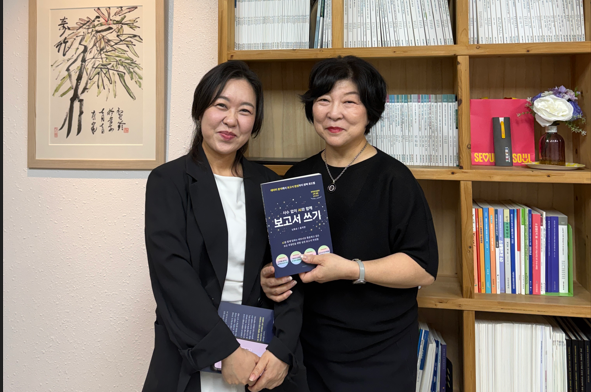 2026&nbsp;AI&nbsp;데이터&nbsp;기반&nbsp;서비스&nbsp;기획자&nbsp;[사수&nbsp;없이&nbsp;AI와&nbsp;함께&nbsp;보고서&nbsp;쓰기]&nbsp;도서&nbsp;출간&nbsp;소식