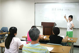 3층 3강의실