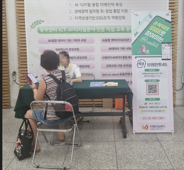 사진1