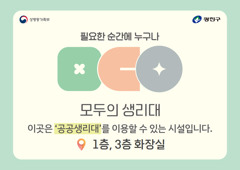 제목을 입력하세요 (3)