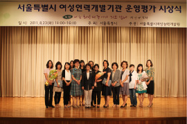 대강당