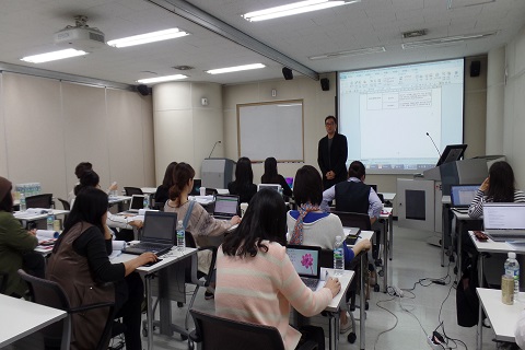 컨설팅교육